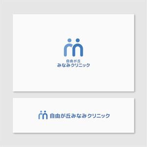 Quiet Design (QuietDesign)さんの新規開業予定クリニック（精神科）のロゴとタイプへの提案
