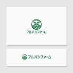 Quiet Design (QuietDesign)さんの米ショップサイト　「フルハシ　ファーム」のロゴへの提案