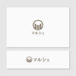 Quiet Design (QuietDesign)さんの不動産仲介会社　有限会社マルシェ　ロゴへの提案