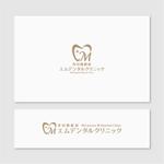 Quiet Design (QuietDesign)さんの新規開業歯科医院「美田園駅前エムデンタルクリニック」のロゴへの提案