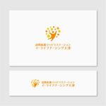 Quiet Design (QuietDesign)さんの訪問看護リハビリステーション　イーライフナーシング大津のロゴへの提案