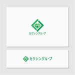 Quiet Design (QuietDesign)さんのグループ会社「カクシングループ」のロゴへの提案