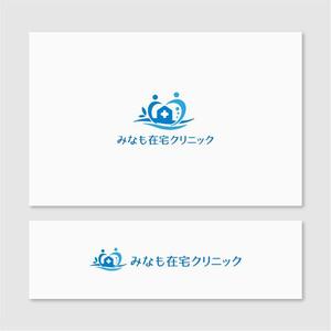Quiet Design (QuietDesign)さんのみなも在宅クリニック（在宅診療クリニック）のロゴ作成をお願いしますへの提案