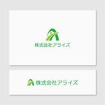 Quiet Design (QuietDesign)さんの義肢・装具等の製作会社のロゴへの提案