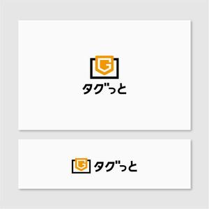 Quiet Design (QuietDesign)さんの製造業向け「図面・ノウハウのAI検索システム」のサービスロゴへの提案