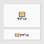 Quiet Design (QuietDesign)さんの製造業向け「図面・ノウハウのAI検索システム」のサービスロゴへの提案