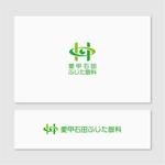Quiet Design (QuietDesign)さんの新規開院する眼科クリニックのロゴ制作をお願いしますへの提案