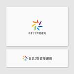 Quiet Design (QuietDesign)さんの新サービス「おまかせ資産運用」のロゴ制作への提案