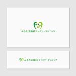 Quiet Design (QuietDesign)さんの歯科医院「ふるたま歯科ファミリークリニック」のロゴデザインの依頼への提案