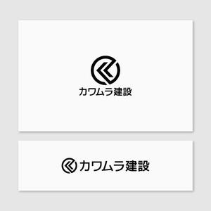 Quiet Design (QuietDesign)さんの会社ロゴの作成依頼への提案