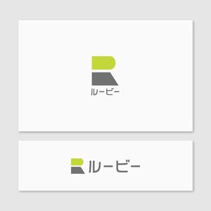 Quiet Design (QuietDesign)さんのスペースシェア（趣味空間）サービス「るーびー/ルービー」のロゴへの提案