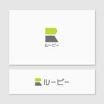 Quiet Design (QuietDesign)さんのスペースシェア（趣味空間）サービス「るーびー/ルービー」のロゴへの提案