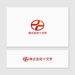 Quiet Design (QuietDesign)さんのリフォーム営業、株式会社十文字のロゴ。高級感、ラグジュアリー、アーバンへの提案