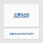 Quiet Design (QuietDesign)さんのLPガス充填工場「三津GAS　FACTORY」のロゴへの提案