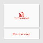 Quiet Design (QuietDesign)さんの不動産と建築の会社「ニッコウＨＯＭＥ」のロゴ作成への提案