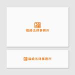 Quiet Design (QuietDesign)さんの法律事務所のロゴ制作への提案