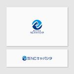 Quiet Design (QuietDesign)さんの蓄電池メーカーへの提案