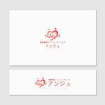 Quiet Design (QuietDesign)さんの美容皮膚科のロゴデザインへの提案