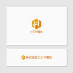 Quiet Design (QuietDesign)さんの電気工事会社株式会社ヒシヤ電気のロゴへの提案