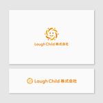 Quiet Design (QuietDesign)さんのセカンドカンパニー　【LaughChild】　会社名ロゴタイプとシンボルマークへの提案