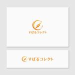 Quiet Design (QuietDesign)さんの発達特性のある子どもと家族のための進学・就労WEBメディア「すばるコレクト」のロゴへの提案