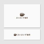Quiet Design (QuietDesign)さんのcafé & roaster 「まいまいず珈琲」のロゴへの提案