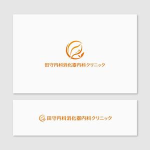 Quiet Design (QuietDesign)さんの田守内科消化器内科クリニックのロゴ作成への提案