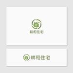 Quiet Design (QuietDesign)さんの創業40年！地域工務店のロゴ作成依頼への提案