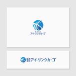 Quiet Design (QuietDesign)さんの企業名変更によるロゴの作成への提案