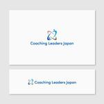 Quiet Design (QuietDesign)さんの組織改革の会社、 Coaching Leaders Japan のロゴデザイン依頼への提案