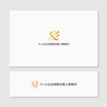 Quiet Design (QuietDesign)さんの社労士事務所のロゴ制作｜親しみやすい・安心感・頼れるへの提案
