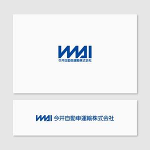 Quiet Design (QuietDesign)さんの運送会社のロゴ制作への提案