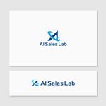 Quiet Design (QuietDesign)さんのシステム会社「株式会社AI Sales Lab」のロゴへの提案