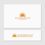 Quiet Design (QuietDesign)さんの新規開院する心療内科・精神科のロゴ作成への提案