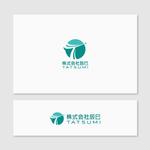 Quiet Design (QuietDesign)さんの会社ロゴのデザイン大募集！への提案