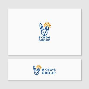 Quiet Design (QuietDesign)さんの茨城県の新聞販売を中心とした事業を行うグループ会社のロゴの依頼です。への提案