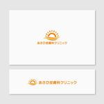 Quiet Design (QuietDesign)さんの【当選確約】新規開院する皮膚科のクリニックロゴ作成への提案