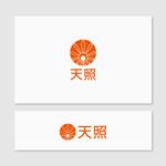 Quiet Design (QuietDesign)さんの【新規ロゴ作成】株式会社天照（アマテラス）への提案