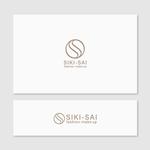 Quiet Design (QuietDesign)さんのイメージコンサルティングサロン「SIKI-SAI」のロゴへの提案