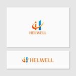 Quiet Design (QuietDesign)さんの健康に関する指導や指導のための教材作成を行う会社「HELWELL」のロゴへの提案