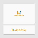 Quiet Design (QuietDesign)さんの「人間味 × デジタルの力で営業力を向上させ」Good Smile Group内の新企業ロゴへの提案