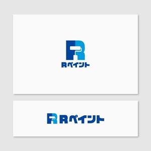 Quiet Design (QuietDesign)さんの戸建て塗装事業【Rペイント】のロゴへの提案