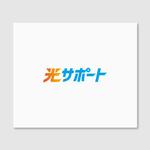 Quiet Design (QuietDesign)さんの会社名のロゴ作成への提案