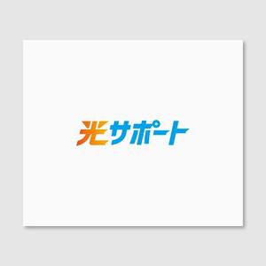 Quiet Design (QuietDesign)さんの会社名のロゴ作成への提案