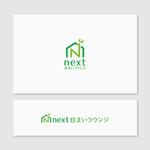 Quiet Design (QuietDesign)さんの注文住宅、建売住宅、リフォームを紹介する総合カウンター「next 住まいラウンジ」のロゴへの提案