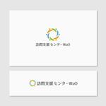 Quiet Design (QuietDesign)さんの障害福祉支援事業所「訪問支援センターWaO」のロゴ作成依頼への提案