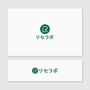 Quiet Design (QuietDesign)さんの買取「リセラボ」のロゴへの提案