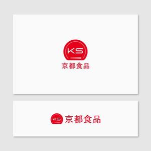 Quiet Design (QuietDesign)さんの京都の食品製造会社の企業ロゴへの提案