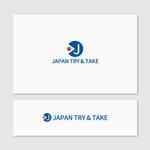 Quiet Design (QuietDesign)さんのインバウンド向けサービスのロゴへの提案