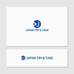 Quiet Design (QuietDesign)さんのインバウンド向けサービスのロゴへの提案